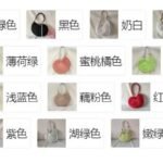 qq截图20251119141423