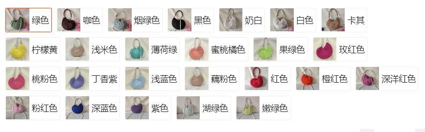 qq截图20251119141423