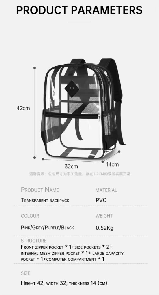 Youth Fashion Clear PVC Backpack detail 11