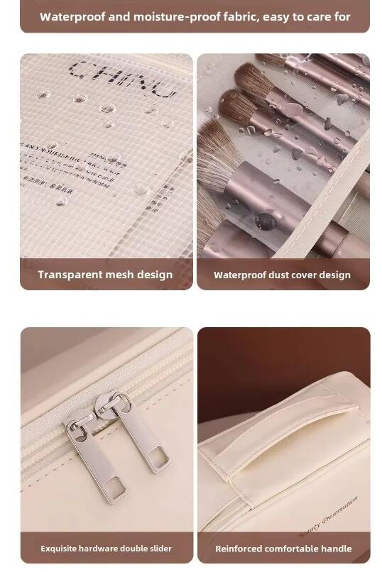 qq截图20251222140452