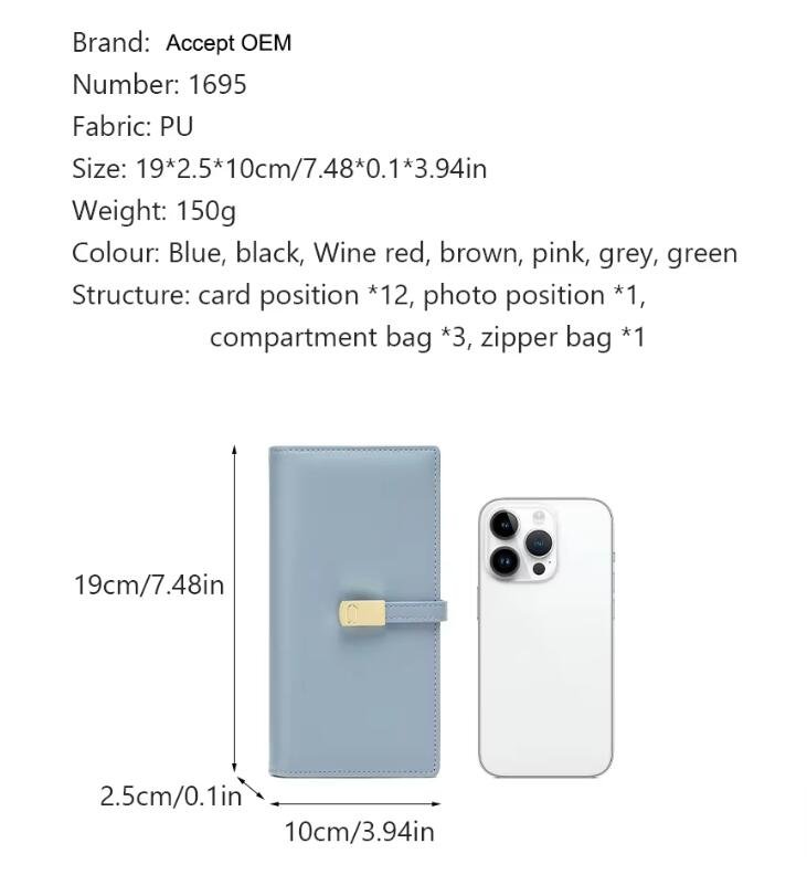 qq截图20260101173558