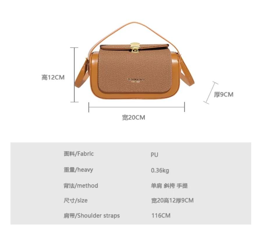 qq截图20260101184748