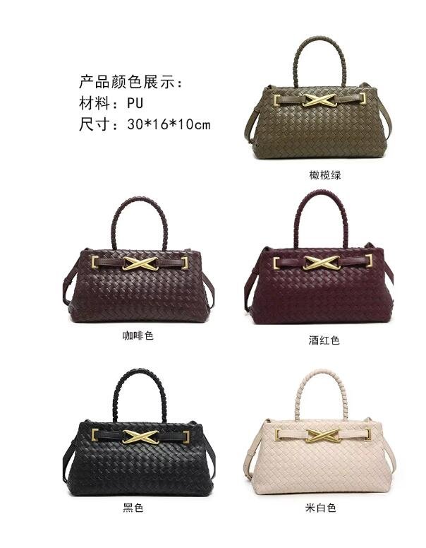 qq截图20260108171334