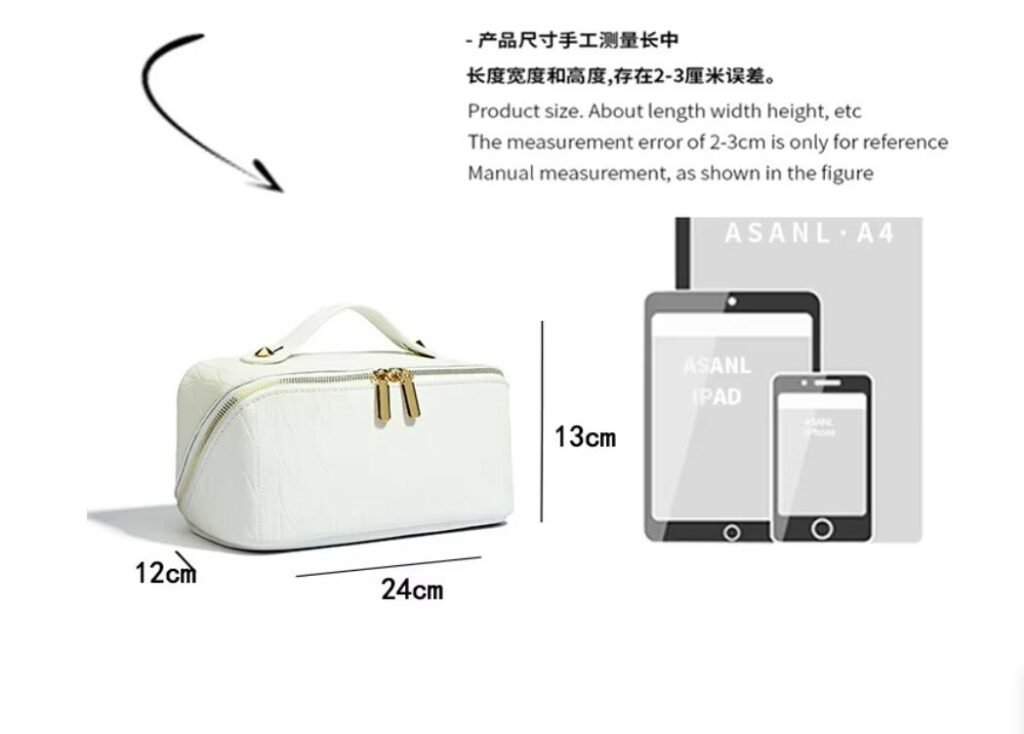 qq截图20260115165616