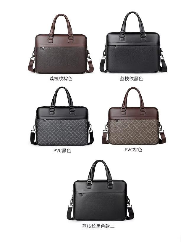 qq截图20260115171358