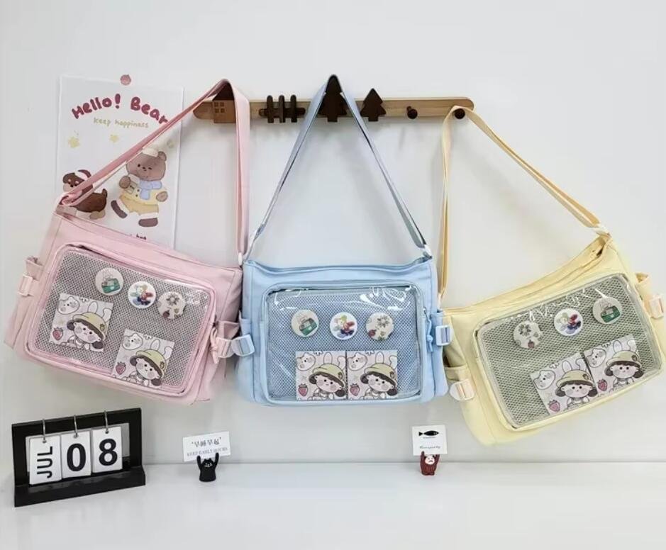 qq截图20260120140143