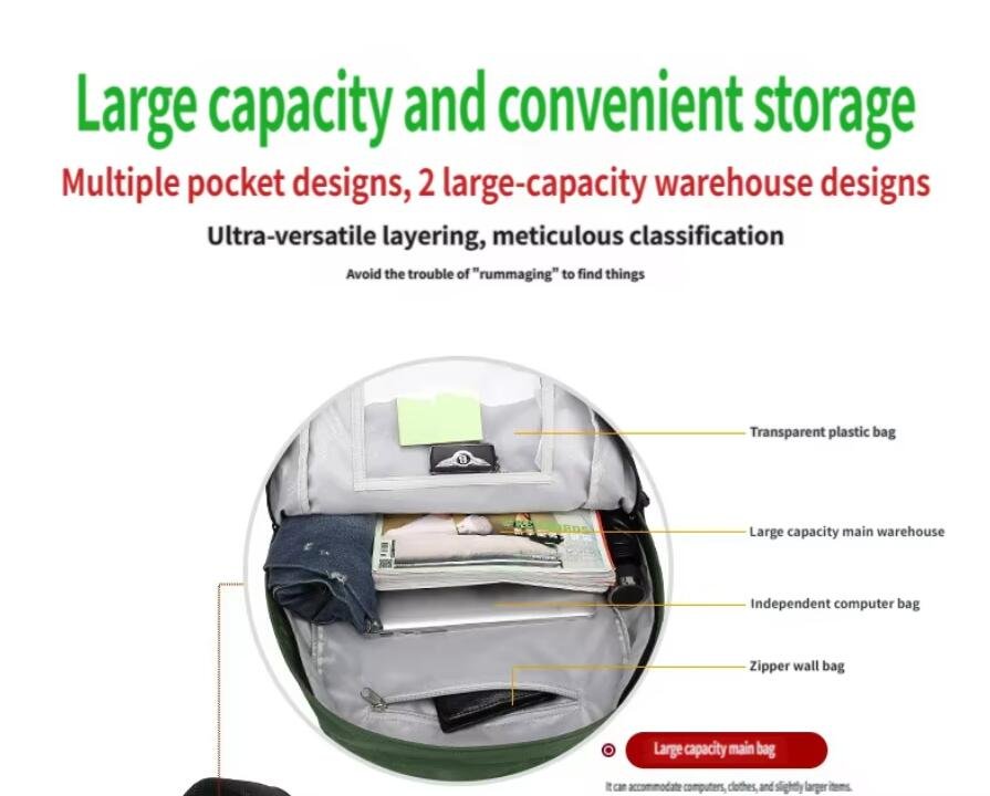 qq截图20260120153000