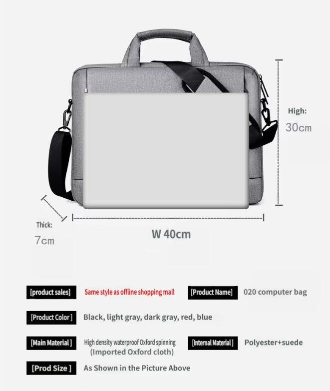 qq截图20260206111033